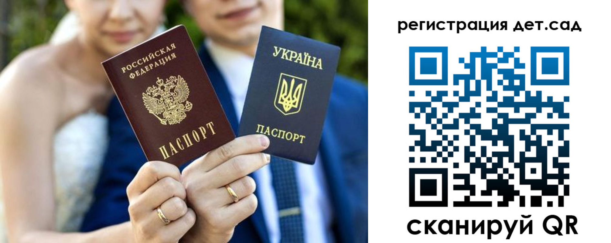 где прописаться в Кирове